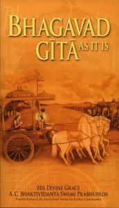 Bhagavad Gita Te-Erika